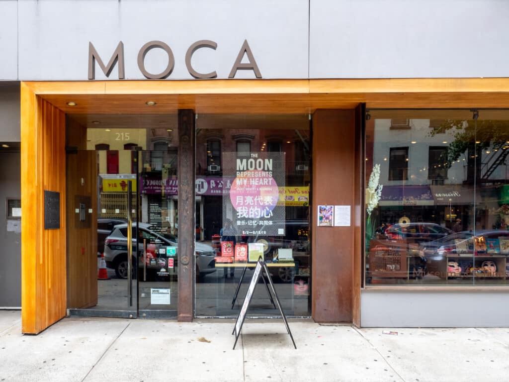 Museum of Chinese in America (MOCA) - NYC