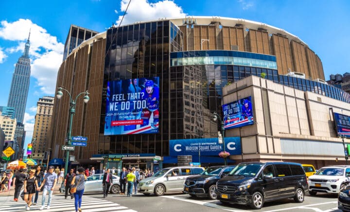 Madison Square Garden in New York City