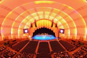 The Radio City Music Hall was declared a city landmark in 1978.