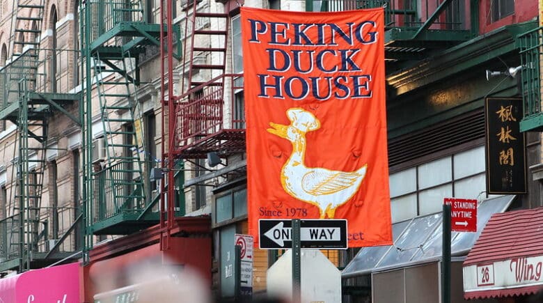 Part 2 20 Best Restaurants In Chinatown NYC VisitNYC