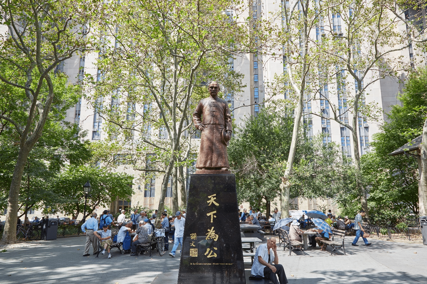 A statue near Five Points seen during a New York City travel guide