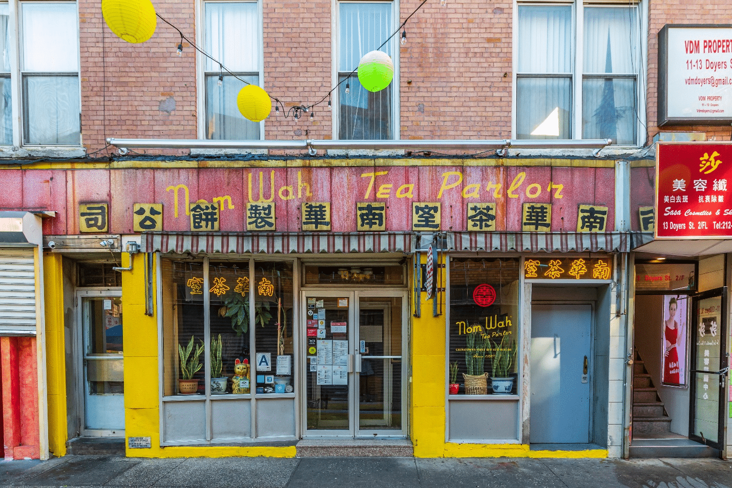 Entrance to Nom Wah Tea Parlor