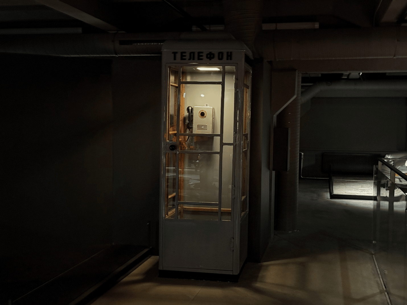A phone booth